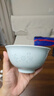 洛威青瓷玲瓏米飯碗家用2026高顏值景德鎮(zhèn)陶瓷餐具陶瓷碗面碗盤碟湯碗 【景德鎮(zhèn)正品】4.75英寸米飯碗4個裝 曬單實拍圖