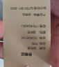 絲柏舍寬松款襯衫2026夏裝新款女裝時尚氣質五分袖翻領襯衣 曬單實拍圖
