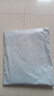 花花公子2件裝】100%棉短袖t恤男2026新款夏季薄款圓領(lǐng)寬松體恤上衣打底衫 【100%純棉】AM卡其+AM白色 2XL 適合：145-160斤 曬單實(shí)拍圖