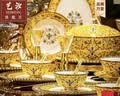 藝汐 宮廷帝王黃琺瑯彩碗盤套裝景德鎮高檔骨瓷餐具整套家用送禮組合 景德鎮琺瑯彩丨皮箱裝丨10人食丨 80件套 曬單實拍圖