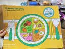 小彼恩毛毛蟲點讀筆 幼兒雙語啟蒙認知大百科早教啟蒙點讀毛毛蟲繪本書 【語言啟蒙】大百科+米菲認知 曬單實拍圖