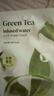 goodal果達兒綠茶溫和面膜1片清爽控油凈化毛孔生日禮物 曬單實拍圖