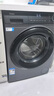 海爾（Haier）滾筒洗衣機(jī)全自動(dòng) 8公斤容量 EG80MATE33S 超薄小型不占地 家電國家補(bǔ)貼 以舊換新 超薄家用 曬單實(shí)拍圖