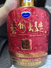 茅臺大曲酒  貴州茅臺迎賓送禮酒水 醬香型白酒 年份隨機發(fā) 53度 2.5L 1壇 大曲蛇年壇裝 曬單實(shí)拍圖