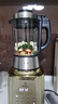 西屋（Westinghouse）破壁機家用料理機加熱預約保溫真空微壓力養生 WFB-VD6（鈦合金） 曬單實拍圖