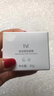 庭秘密（TSTTIN'SECRET） TST庭秘密眼霜女黑眼圈眼袋細紋冰肌如玉滋潤緊致眼部護理 曬單實(shí)拍圖