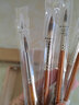 華虹（HWAHONG） 345水彩勾線筆 短桿尼龍毛水彩筆水粉筆面相筆勾線筆套裝細(xì)勾線筆描邊筆 7支全套 曬單實拍圖