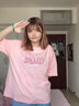 回力純棉短袖t恤女夏季2025年新款寬松舒適甜美風(fēng)多巴胺穿搭半袖上衣 粉-粉色結Q XL 【不掉色】 曬單實(shí)拍圖