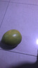 滋果派福建平和三紅柚柚子水果新鮮管溪禮盒裝甜紅心紅肉紅柚 1粒裝手工甄選 曬單實(shí)拍圖