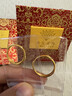 妙聚福新品999金包銀戒指莫比烏斯環情侶對戒活口素圈戒指環生日禮物 包金0.45克-共渡愛河【對戒一對】+禮盒 開口可調節 曬單實拍圖