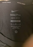 耐克（NIKE） 男裝上衣 26夏季新款運動服跑步訓練健身快干透氣休閑圓領T恤衫 熱售/長袖緊身衣/快干 偏小一碼 XL (180/96A) 曬單實拍圖
