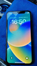 Apple iPhone 蘋果x 蘋果XS MAX【三方屏幕】 國行全網通 二手手機 【蘋果X】銀色【第三方屏幕】 9成新 64G【顏色電池效率隨機】 【3期免息+評價有禮】 曬單實拍圖