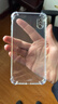 塵卡 適用蘋果XSMax手機(jī)殼iPhoneXSMax全包鏡頭軟殼Apple新款氣囊防摔外殼透明硅膠保護(hù)套超薄簡(jiǎn)約男女 手機(jī)殼 新升級(jí)保護(hù)鏡頭四角氣囊硅膠軟殼 曬單實(shí)拍圖