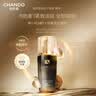 自然堂（CHANDO）冰肌緊致抗皺精華液 多肽維A緊致淡紋飽滿護膚品生日禮物女 【速撫紋】晚A醇速緊精華35ml 曬單實拍圖