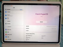 小米平板8 pro平板電腦11.2英寸 3.2K超清屏 驍龍8至尊 澎湃OS3 xiaomipad 8 pro 黑色 8GB+256GB 曬單實拍圖