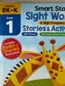 Evan Moor Smart Start Sight Words&High Frequency Words 1-2 美國聰慧啟蒙系列 英語高頻詞 英文原版進口 聰慧啟蒙系列（高頻詞）學齡前至幼兒園 曬單實拍圖