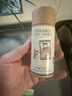 艾瑪絲（amoURCe）吉普賽玫瑰護(hù)膚品套裝補(bǔ)水保濕組合女士化妝品水乳液兩套新年禮物 艾瑪絲吉普賽玫瑰精油10ml 曬單實(shí)拍圖