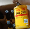 樂泰AA326丙烯酸結(jié)構(gòu)膠324 330電機(jī)磁鋼鑄工膠焊接膠SF7649促進(jìn)粘接劑 樂泰 AA 326-50ml 曬單實(shí)拍圖