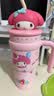 名創優品（MINISO）三麗鷗兒童保溫杯美樂蒂公仔冰霸杯大容量居家辦公室水杯700ml 曬單實拍圖