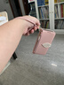 紐為（Newvessy）蘋果17適用iphone16e翻蓋14手機殼13皮套17Air蘋果12promax零錢包15plus保護套全包17pro斜挎背帶 粉色  +短繩 iPhone 17 曬單實拍圖
