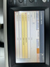 FUJIFILM富士施樂(lè )VC2263/C2060/C3060/C2560五代VC2265原裝硒鼓感光鼓施樂(lè )C2060硒鼓CT351088約印8.3萬(wàn)張 曬單實(shí)拍圖