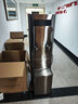 榮事達(dá)（Royalstar）商用開水器商用步進(jìn)式大容量開水器開水機(jī)家用燒水機(jī)熱水機(jī)電熱大型開水爐燒水器工廠飲水機(jī)熱水器 90L帶底座丨步進(jìn)式丨配三級(jí)超濾 曬單實(shí)拍圖