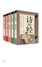 林清玄經(jīng)典作品系列：天邊有一顆星星 曬單實(shí)拍圖