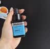 美迪惠爾（Mediheal）積雪草精華舒緩保濕修復(fù)提亮控油抗痘收毛孔40ml 40ml（套盒拆開(kāi)無(wú)盒） 曬單實(shí)拍圖