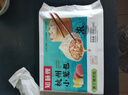 知味觀小籠包鮮肉手工蟹黃灌湯包半成品懶人速食品正宗杭州特產(chǎn)特色小吃 杭州鮮肉小籠5+豬肉小餛飩*1 曬單實(shí)拍圖