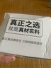 萬級(jí)（OFNPFTTH）八類屏蔽水晶頭Cat8網(wǎng)線接頭 RJ45萬兆水晶頭工程級(jí)網(wǎng)絡(luò)連接器三件式 50個(gè)裝WJ-15721 曬單實(shí)拍圖