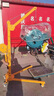 移動(dòng)小型便攜式可折疊吊機(jī)手搖小吊機(jī)家用手動(dòng)升降吊車(chē)起重提 手動(dòng)200公斤加厚款雙向自鎖 曬單實(shí)拍圖