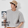 森馬（Semir）短袖T恤男夏袖內(nèi)格子拼接假兩件針織衫2026純棉圓領(lǐng)109326100108 曬單實(shí)拍圖