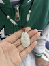 晟迅新疆和田玉吊墜女本命年屬蛇十二生肖玉石玉墜玉佩掛件項鏈禮物男 生肖虎-小號 曬單實拍圖