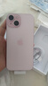 Apple/蘋果【分期0首付】蘋果iPhone17/16/15/14/13 iphone17/16plus/15plus雙卡雙待全網通5G 智能手機 蘋果15 粉色 128GB+全網通+質保2年+配件 曬單實拍圖