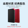 ThinkPlus聯想 256G移動固態硬盤 USB3.1高速PSSD移動硬盤小巧便攜讀取550MB/S US100黑色 曬單實拍圖