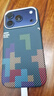 U&G蘋果iPhone17/16/15/14/13promax手機殼凱夫拉紋磁吸保護套plus碳纖維紋防摔輕薄簡約男女時尚后殼 俄羅斯方塊 iPhone 17 Pro 曬單實拍圖