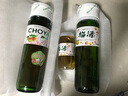 芳歌日式梅酒 芳歌完熟青梅酒女士梅酒 青梅子果酒利口酒 俏雅梅酒750ml+芳歌梅酒750ml 曬單實(shí)拍圖