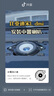 JBL汽車音響改裝STAGE3系列 四門6喇叭套餐6.5英寸通用車載揚聲器 【京采悅動】四門8喇叭 曬單實拍圖