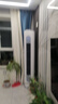 格力（GREE）空調(diào)2/3匹立式柜機 一級能效 云逸 節(jié)能省電智能WiFi雙殺菌防冷風設計變頻冷暖空調(diào) 2匹 一級能效 【經(jīng)濟實用】 曬單實拍圖