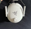 雷蛇（Razer）旋風(fēng)黑鯊V3pro專業(yè)版 無(wú)線頭戴式電競(jìng)游戲耳機(jī) 主動(dòng)降噪 三模 THX 三角洲EQ調(diào)節(jié) CSGO 吃雞 白藍(lán) 曬單實(shí)拍圖