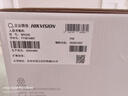 HIKVISION?？低暱记跈C 人臉識別考勤機員工上下班簽到機刷臉遠程外出審批定位聯(lián)網(wǎng)版WX23S  企業(yè)微信版 曬單實拍圖