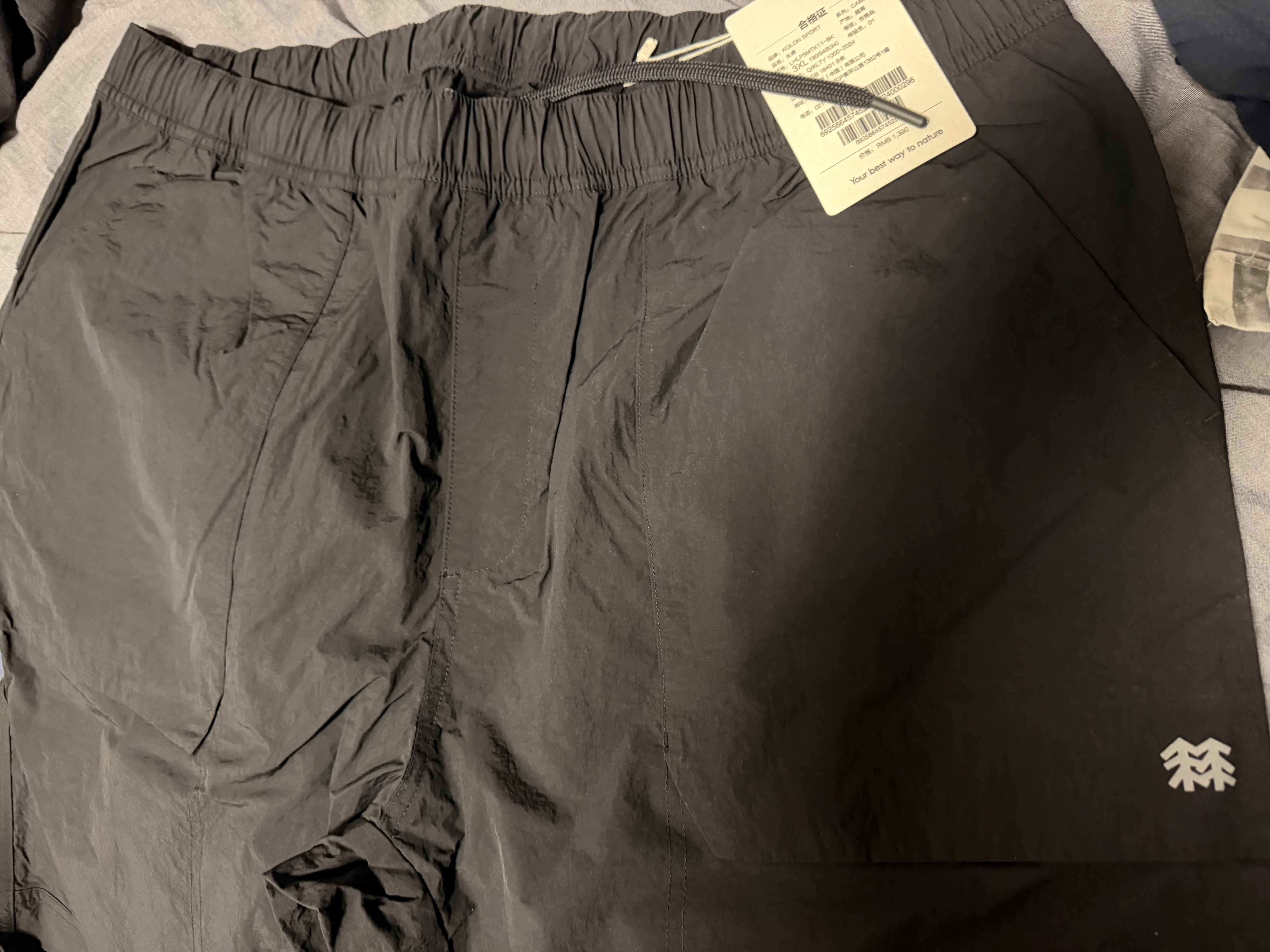 KOLON SPORT/可隆戶(hù)外梭織褲 男士DAYPACK輕盈寬松工裝長(zhǎng)褲 LHLP5MTK11-BK 黑色 3XL 190/94B 曬單實(shí)拍圖