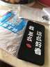 漢牌  適用蘋(píng)果iPhone6/6s Plus手機(jī)殼保護(hù)套全包防摔磨砂個(gè)性卡通男女款軟殼 黑色-配指環(huán)+掛繩 iPhone 6plus/6splus 5.5英寸 曬單實(shí)拍圖