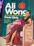 預(yù)售 黃阿麗 親愛的姑娘 Ali Wong書 英文原版 Dear Girls Intimate Tales Untold Secrets 曬單實(shí)拍圖