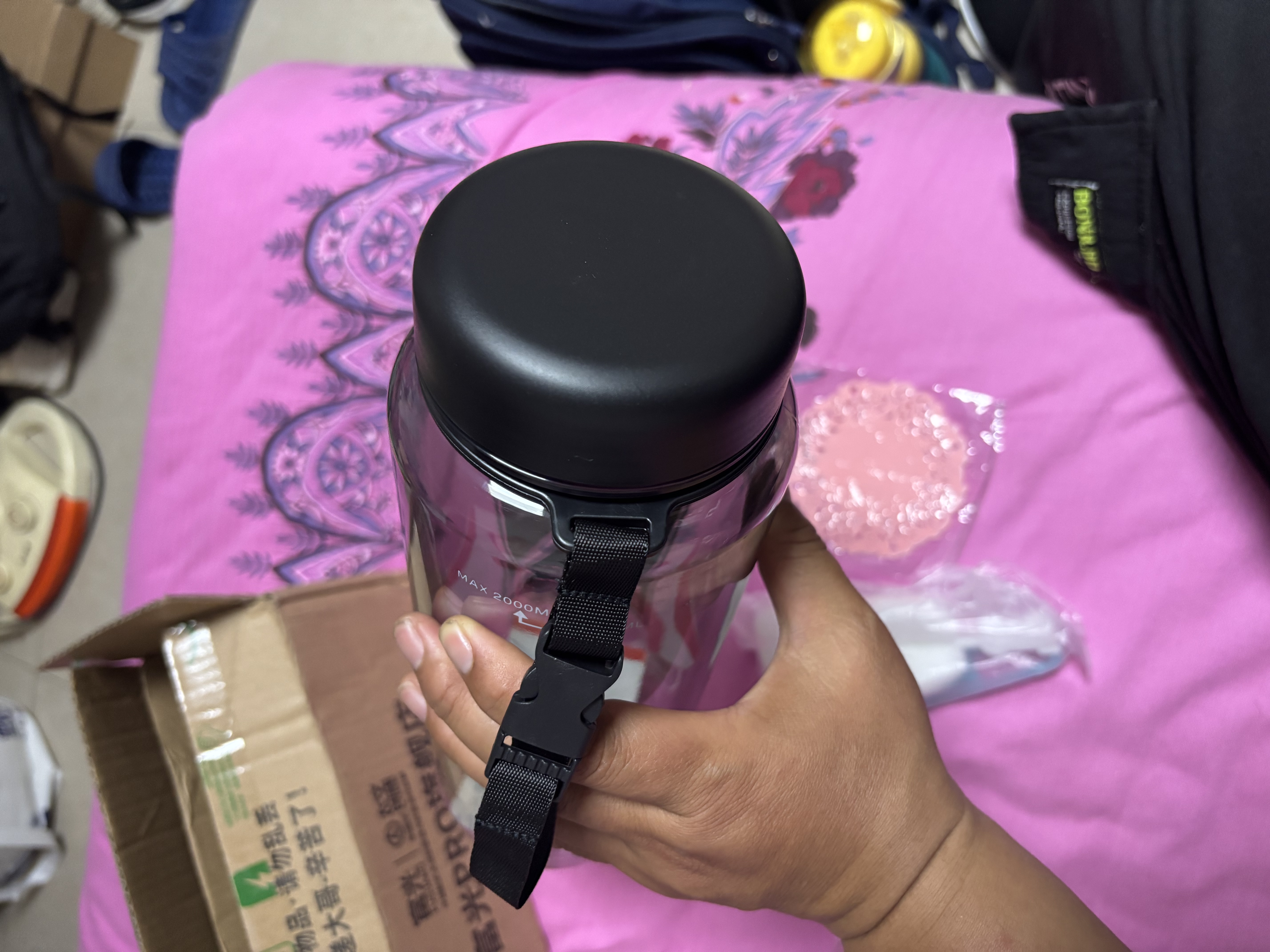富光太空杯茶杯水杯可愛ins風便攜創意大容量杯子耐摔夏天簡約塑料杯 （超大型）睿智黑 2000ml 1個 曬單實拍圖