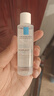 理膚泉（LA ROCHE-POSAY）B5爽膚水小樣旅行裝 積雪草多效舒緩修復水 B5修復水50ml*2 曬單實拍圖