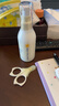 Mama&Kids嬰幼兒保濕乳液兒童寶寶面霜身體乳霜補水潤膚日本進口新生兒可用 150ml 曬單實拍圖
