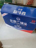 永豐牌北京二鍋頭酒 42度藍(lán)標(biāo)致敬奮斗者印象國際清香白酒糧食酒 42度 500mL 12瓶 整箱裝 曬單實(shí)拍圖