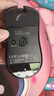伊莫圖適用雷毒蝰V3pro鼠標(biāo)鋼化玻璃腳貼無線電競V2專業(yè)版終極版煉獄蝰蛇v3pro腳墊 遙望地球 毒蝰V3pro電競級玻璃腳貼 曬單實(shí)拍圖