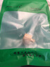 一葉蘭 1/4互轉3/8螺絲B/E型適用于攝影燈架三腳架云臺快裝板等專(zhuān)業(yè)攝影配件螺絲 1/4公 轉 3/8母 曬單實(shí)拍圖